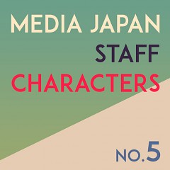 MJスタッフキャラクター制作日記～Final～のタイトル画像｜おすすめ