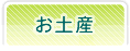 ���y�Y