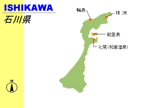 �ΐ쌧