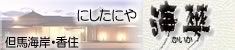 ɂɂC