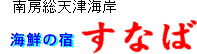 CN̏hȂ